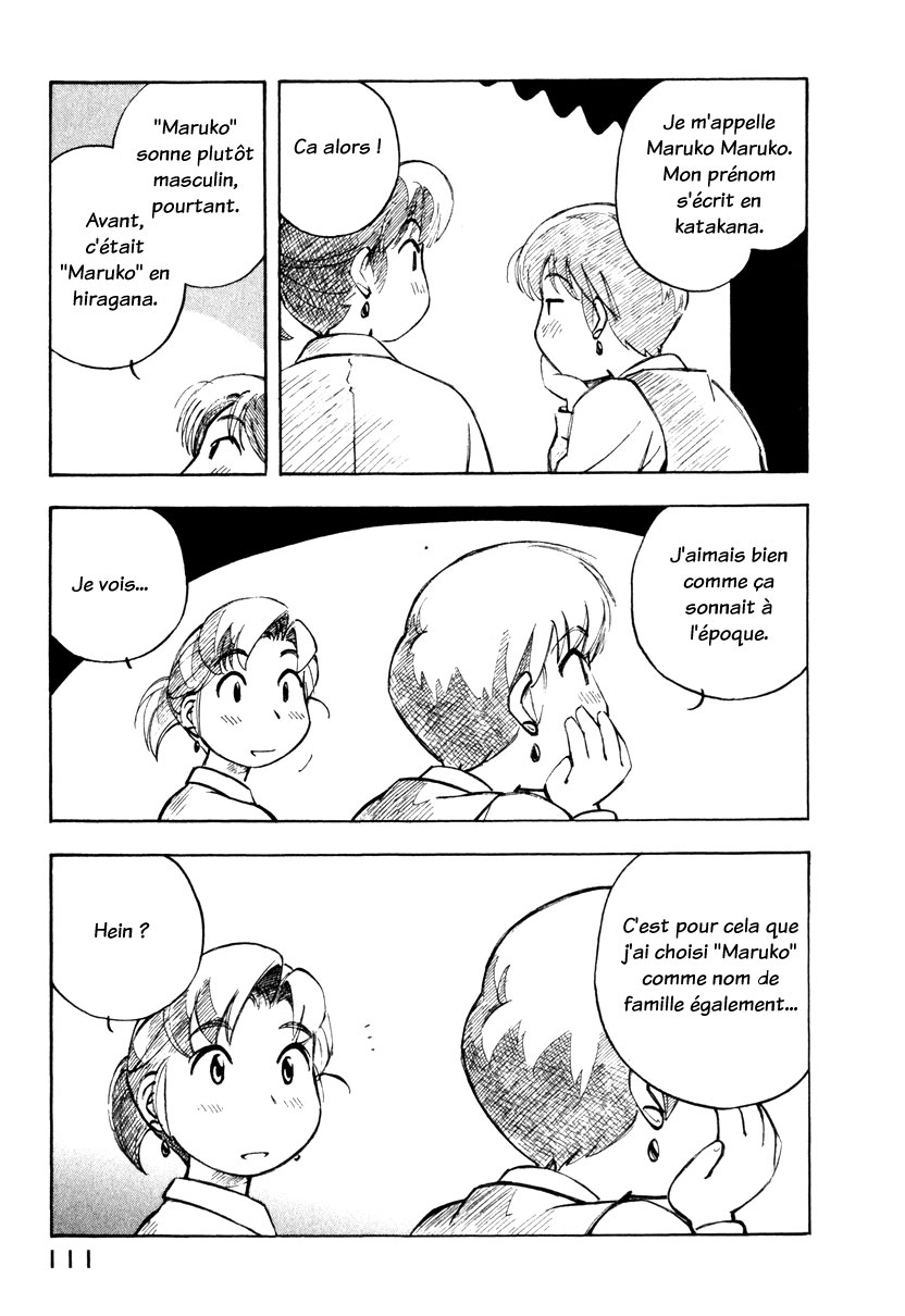 img Yokohama Kaidashi Kikou 11